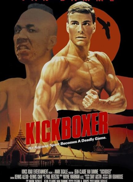 دانلود فیلم Kickboxer / کیک‌بوکسور