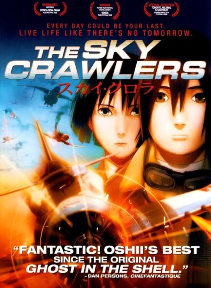 دانلود فیلم The Sky Crawlers / خزنده های آسمان