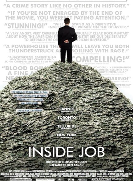 دانلود فیلم Inside Job / شغل داخلی