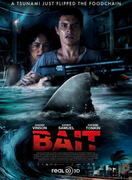 دانلود فیلمBait / فاجعه