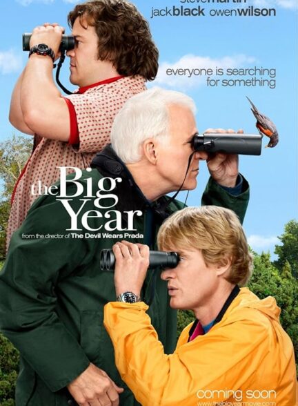 دانلود فیلم The Big Year / بیگ یر