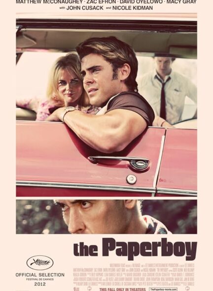 دانلود فیلم The Paperboy / پسر روزنامه فروش