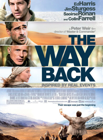 دانلود فیلم The Way Back / راه بازگشت