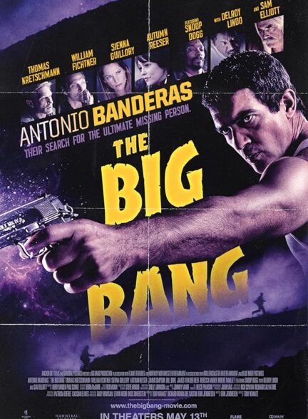 دانلود فیلم The Big Bang / انفجار بزرگ