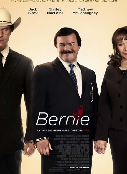 دانلود فیلم Bernie / برنی