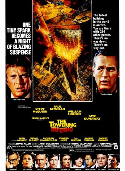 دانلود فیلم The Towering Inferno / آسمان‌خراش جهنمی