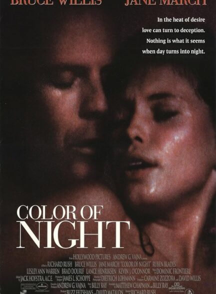 دانلود فیلم Color of Night / رنگ شب