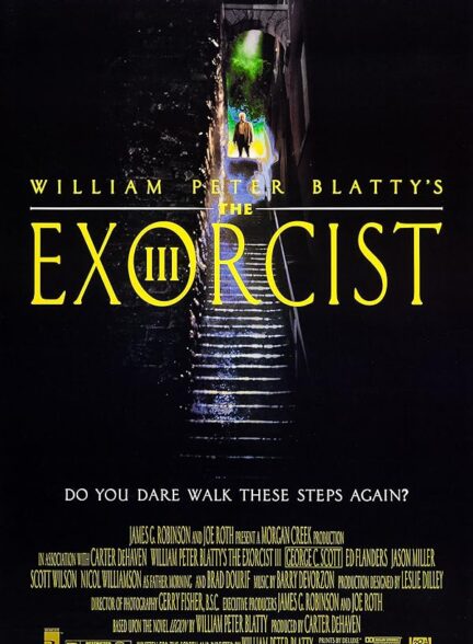 دانلود فیلم The Exorcist III / جن‌گیر ۳