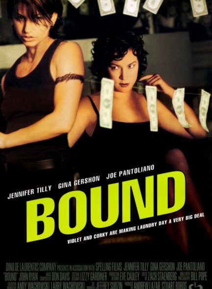 دانلود فیلم Bound / محدودیت