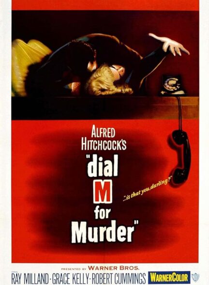 دانلود فیلم Dial M for Murder / ام را به نشانه مرگ بگیر