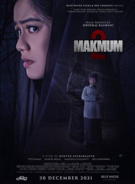 دانلود فیلم Makmum 2 / مکموم 2