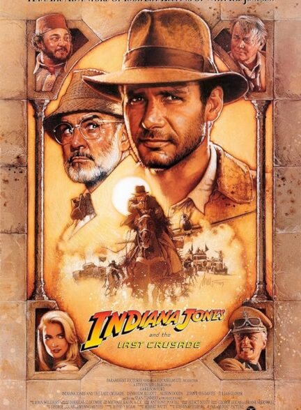 دانلود فیلم Indiana Jones and the Last Crusade / ایندیانا جونز و آخرین جنگ صلیبی