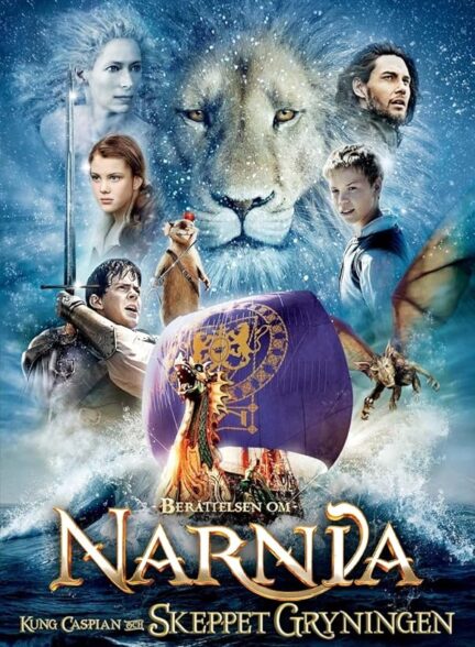 دانلود فیلم The Chronicles of Narnia: The Voyage of the Dawn Treader / سرگذشت نارنیا: سفر کشتی سپیده‌پیما