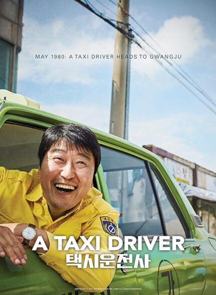 دانلود فیلم A Taxi Driver / رانندهٔ تاکسی