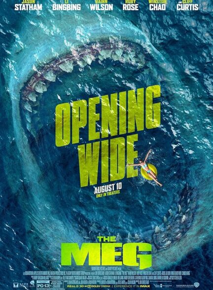 دانلود فیلم The Meg / مگ