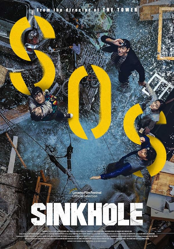 دانلود فیلم Sinkhole / گودال