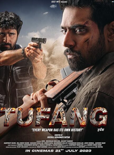 دانلود فیلم Tufang / توفنگ