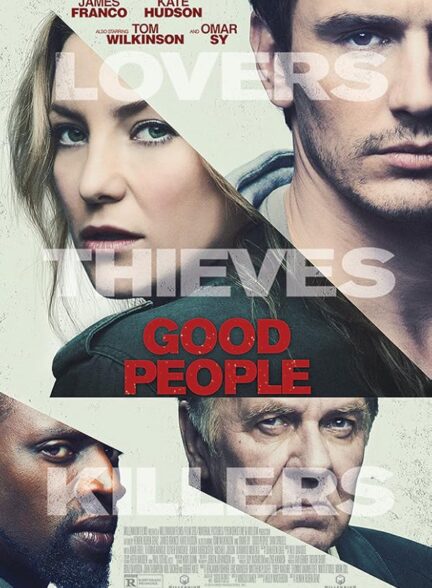 دانلود فیلم Good People / مردم خوب