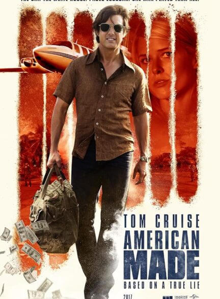 دانلود فیلم American Made / ساخت آمریکا