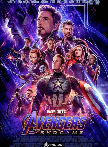 دانلود فیلم Avengers: Endgame / انتقام‌جویان: پایان بازی