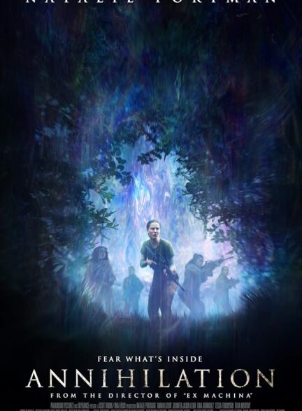 دانلود فیلم Annihilation / نابودی