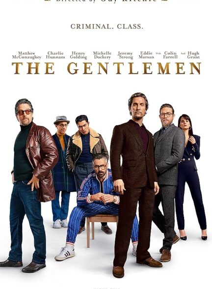 دانلود فیلم The Gentlemen / آقایان