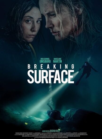 دانلود فیلم Breaking Surface / شکستن سطح