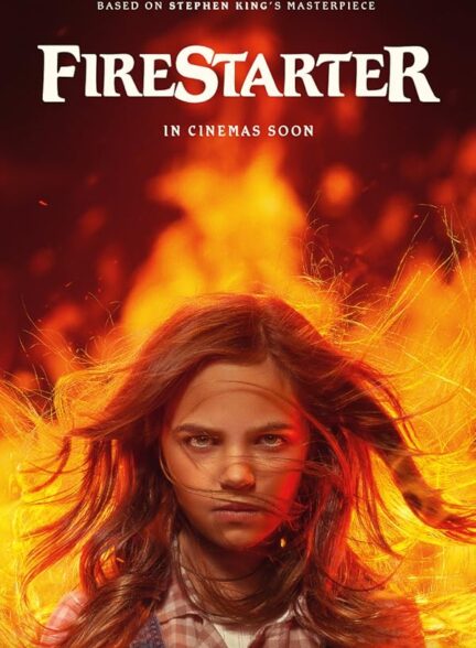 دانلود فیلم Firestarter / آتش‌افروز