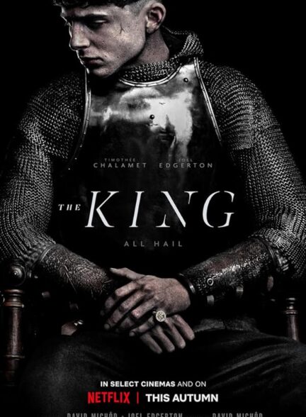 دانلود فیلم The King / پادشاه