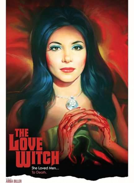 دانلود فیلم The Love Witch / جادوگر عشق