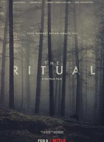 دانلود فیلم The Ritual / آیین