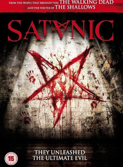 دانلود فیلم Satanic / شیطانی