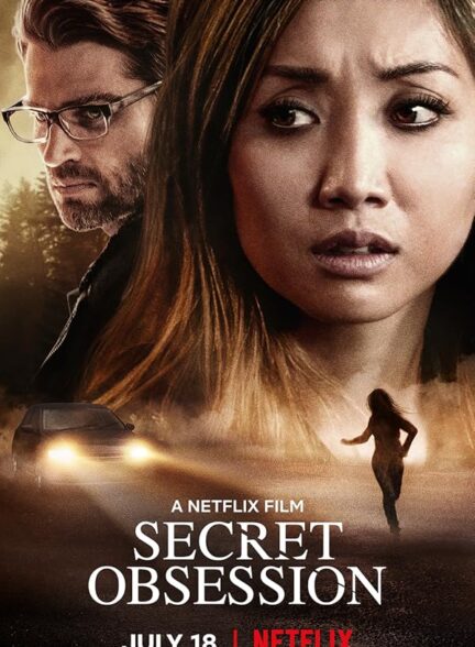 دانلود فیلم Secret Obsession / وسواس نهان