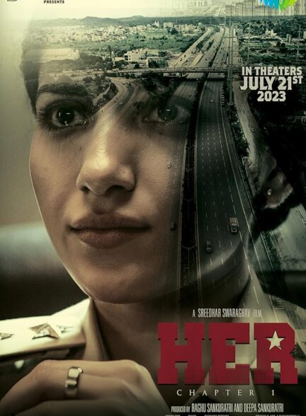 دانلود فیلم Her: Chapter 1 /  او : بخش اول