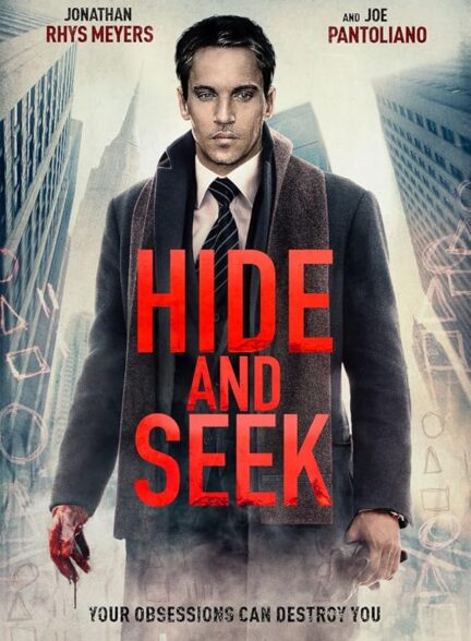 دانلود فیلم Hide and Seek / قایم موشک