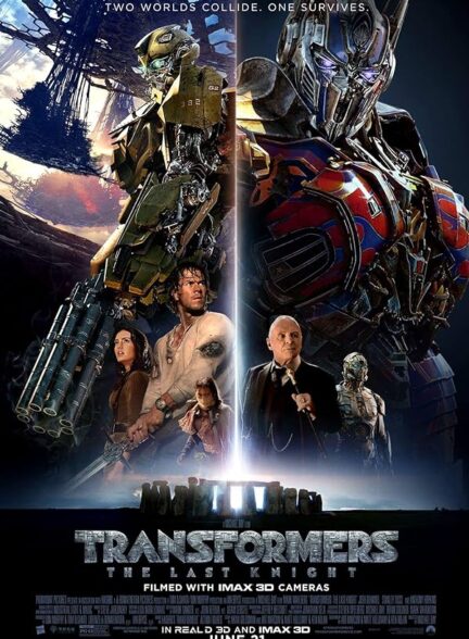 دانلود فیلم Transformers: The Last Knight / تبدیل‌شوندگان: آخرین شوالیه