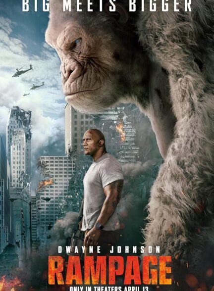 دانلود فیلم Rampage / رمپیج