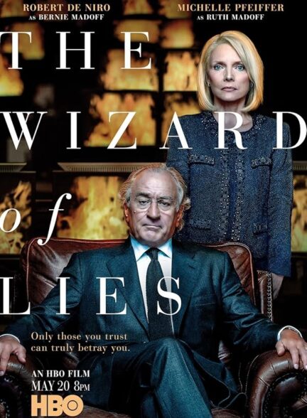 دانلود فیلم The Wizard of Lies / جادوگر دروغ‌ها