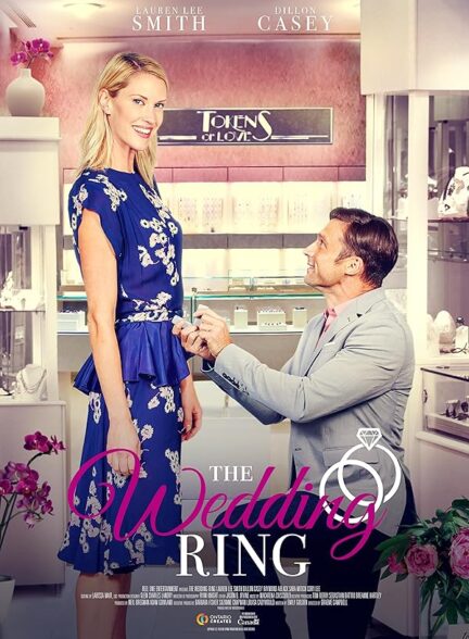 دانلود فیلم The Wedding Ring / حلقه ازدواج