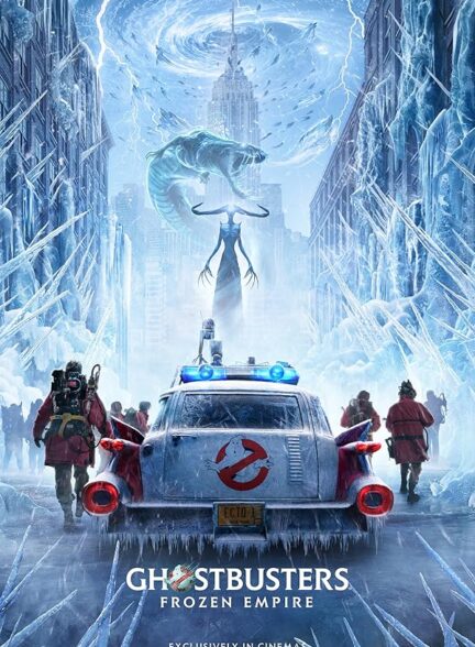 دانلود فیلم Ghostbusters: Frozen Empire / شکارچیان روح: امپراتوری یخ‌زده