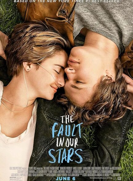 دانلود فیلم The Fault in Our Stars / بخت پریشان