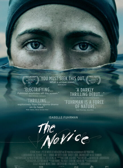 دانلود فیلم The Novice / تازه کار