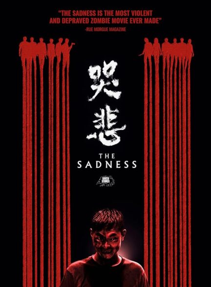 دانلود فیلم The Sadness / غم و اندوه