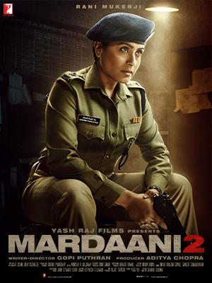 دانلود فیلم Mardaani 2 / مردانگی 2