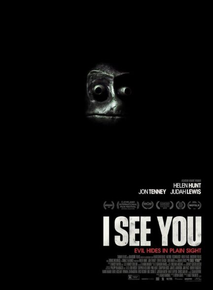 دانلود فیلم I See You / من تو را می‌بینم