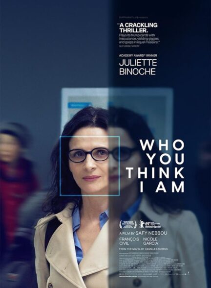 دانلود فیلم Who You Think I Am / فکر می‌کنی من کی هستم