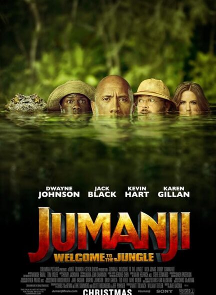 دانلود فیلم Jumanji: Welcome to the Jungle / جومانجی: به جنگل خوش آمدید