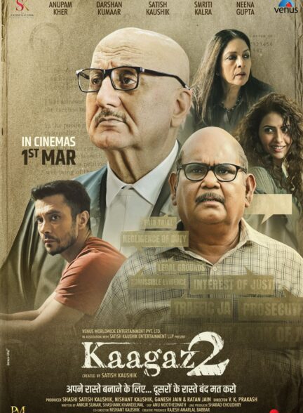 دانلود فیلم Kaagaz 2 / کاغذ ۲