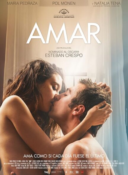 دانلود فیلم Amar / عشق ورزیدن