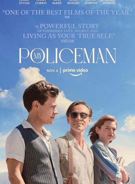 دانلود فیلم My Policeman / پلیس من